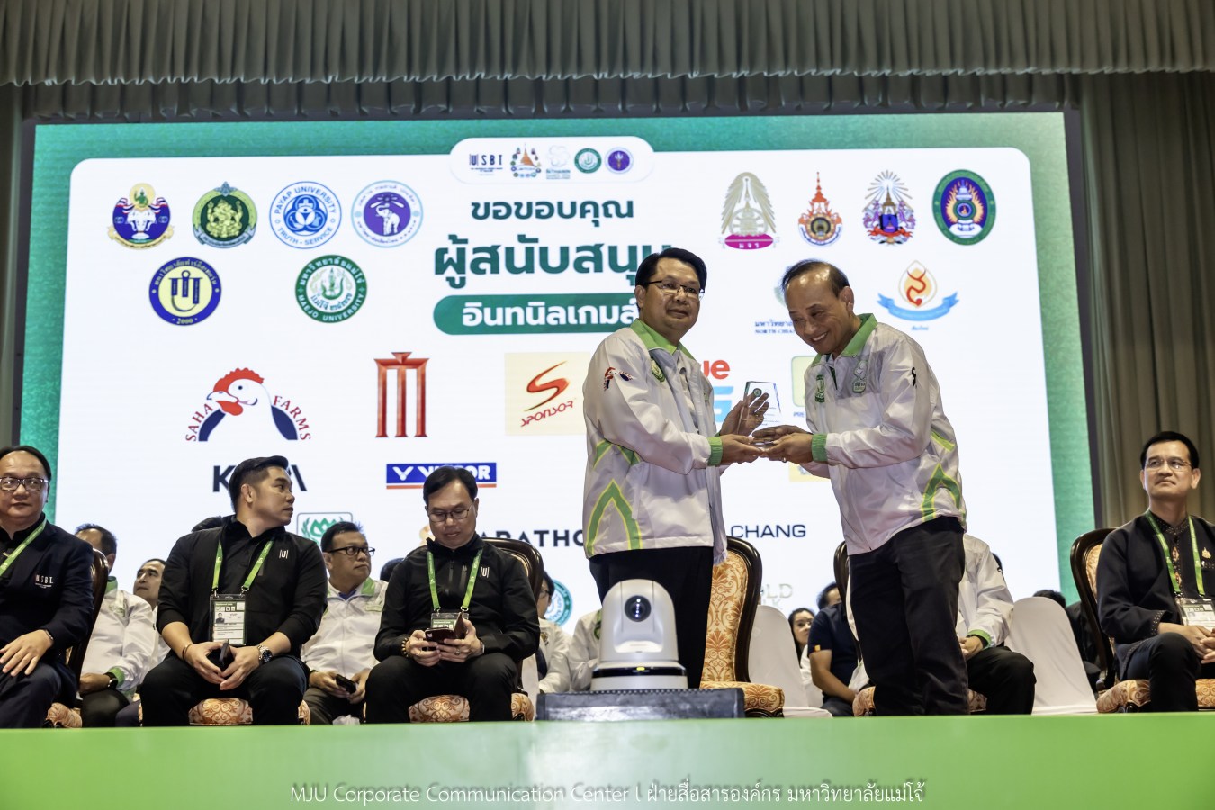 “อินทนิลเกมส์ 2026” พร้อมชิงชัย 520 เหรียญ  การแข่งขันกีฬามหาวิทยาลัยแห่งประเทศไทย ครั้งที่ 51 กีฬาคนเจนซี ใส่ใจความยั่งยืน