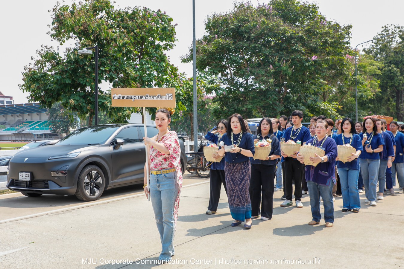 ชาวแม่โจ้ ร่วมพิธีดำหัวผู้อาวุโสและอธิการบดี ประจำปี 2569  สืบสานป๋าเวณี ปี๋ใหม่เมือง