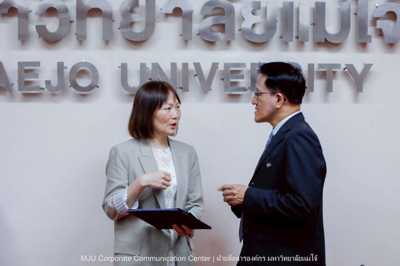 ม.แม่โจ้ หารือร่วม Chaoyang University of Technology ไต้หวัน เตรียมจัดตั้งศูนย์ 