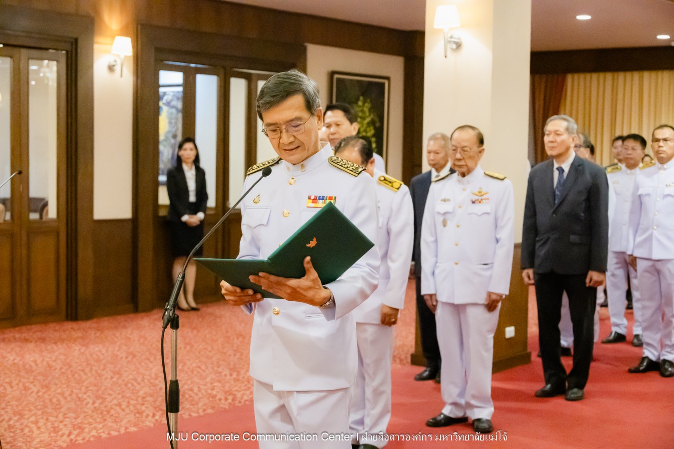 พิธีรับสนองพระบรมราชโองการโปรดเกล้าฯ แต่งตั้งกรรมการสภามหาวิทยาลัยผู้ทรงคุณวุฒิของมหาวิทยาลัยแม่โจ้
