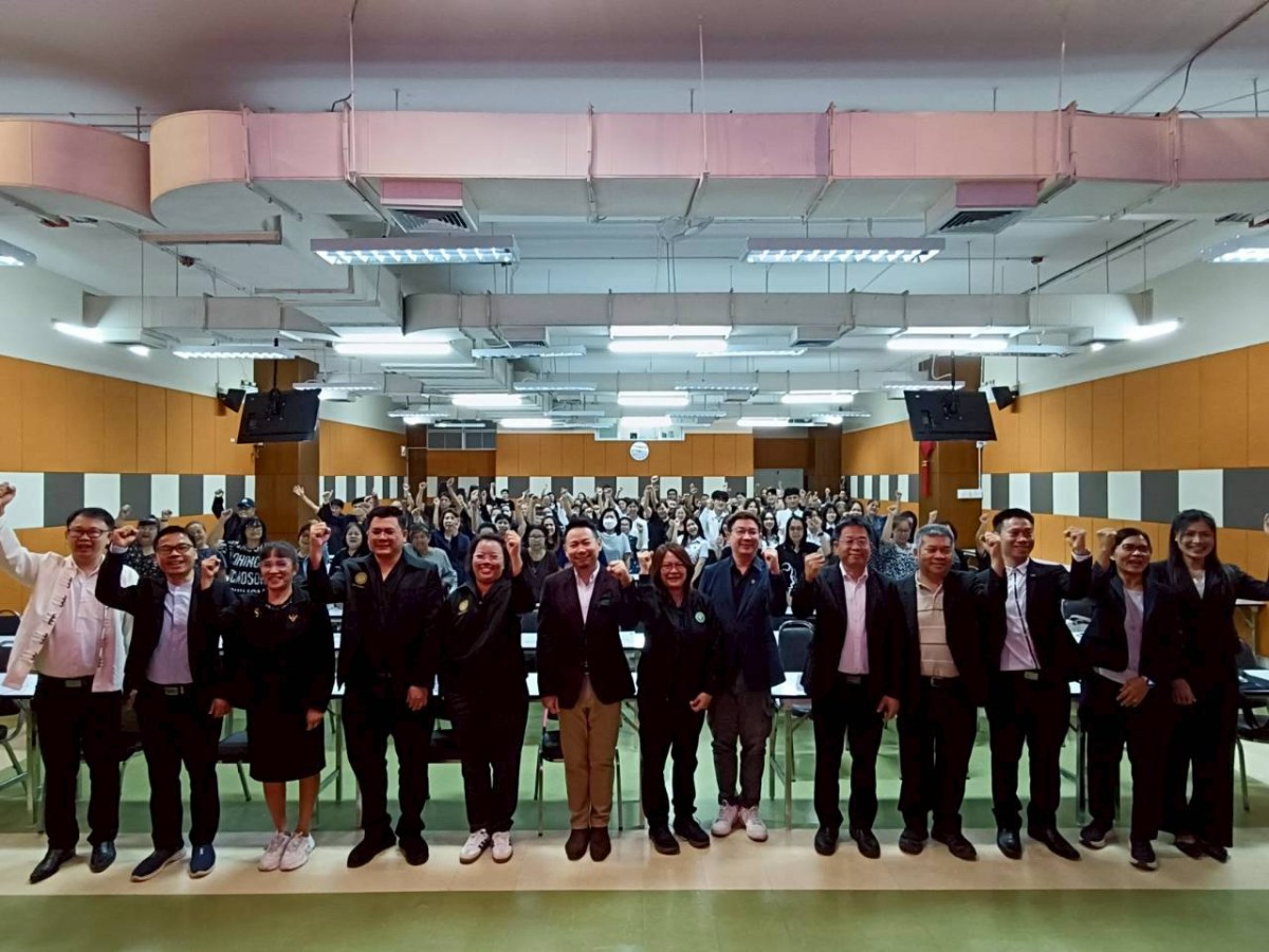 ม.แม่โจ้ ร่วมกับ สคบ. ประชุมรับฟังความคิดเห็นสาธารณะ(Public Hearing)  ศึกษาวิเคราะห์เพื่อสนับสนุนการขับเคลื่อนแผนยุทธศาสตร์การคุ้มครองผู้บริโภคแห่งชาติ ระยะที่ 3