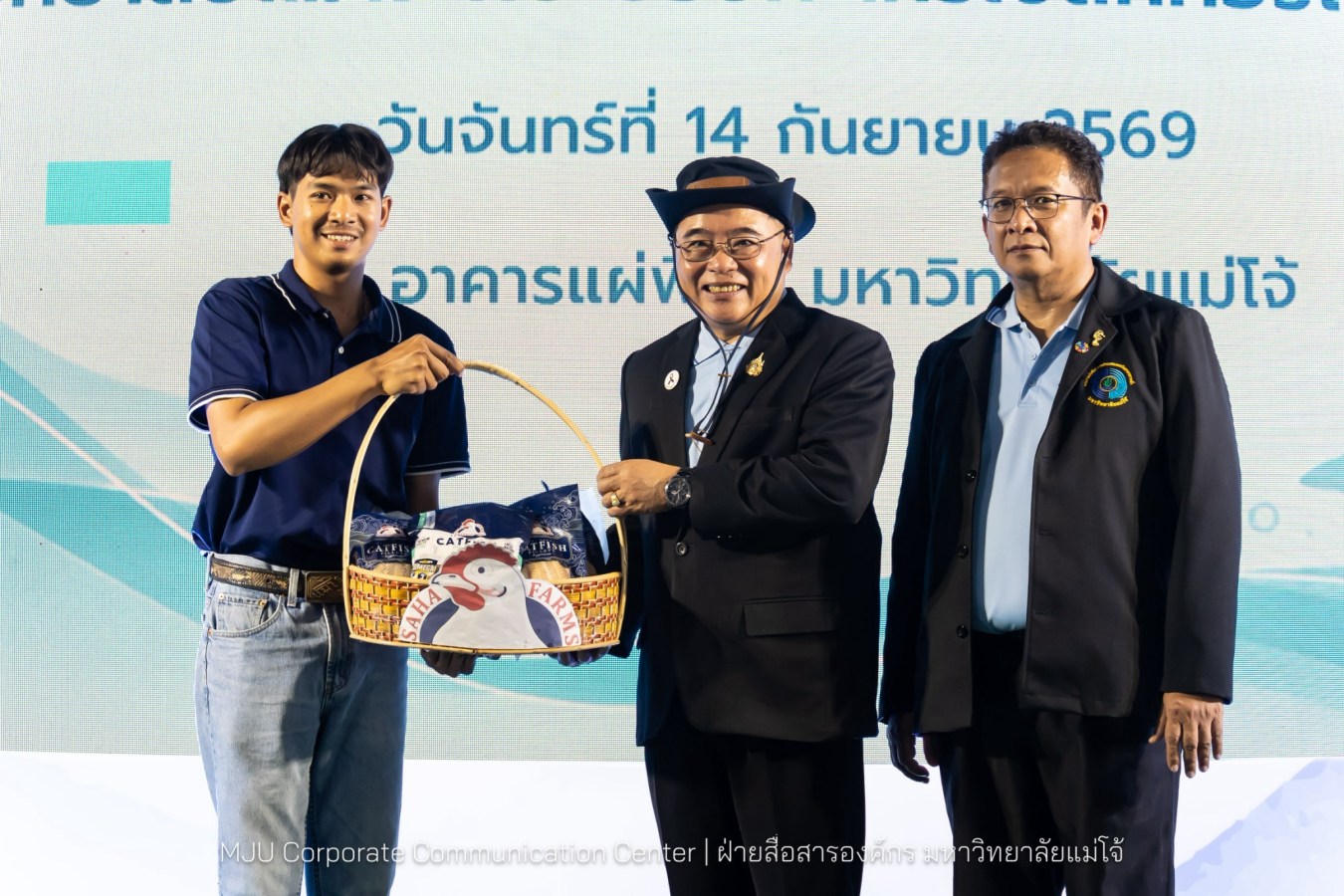 คณะประมงฯ ม.แม่โจ้ จัดงาน “FishFest 2026: Ocean Playground” ปั้นนักศึกษาประมงสู่ผู้ประกอบการ พร้อมจับมือภาคเอกชนลุยงานวิจัยเชิงพาณิชย์