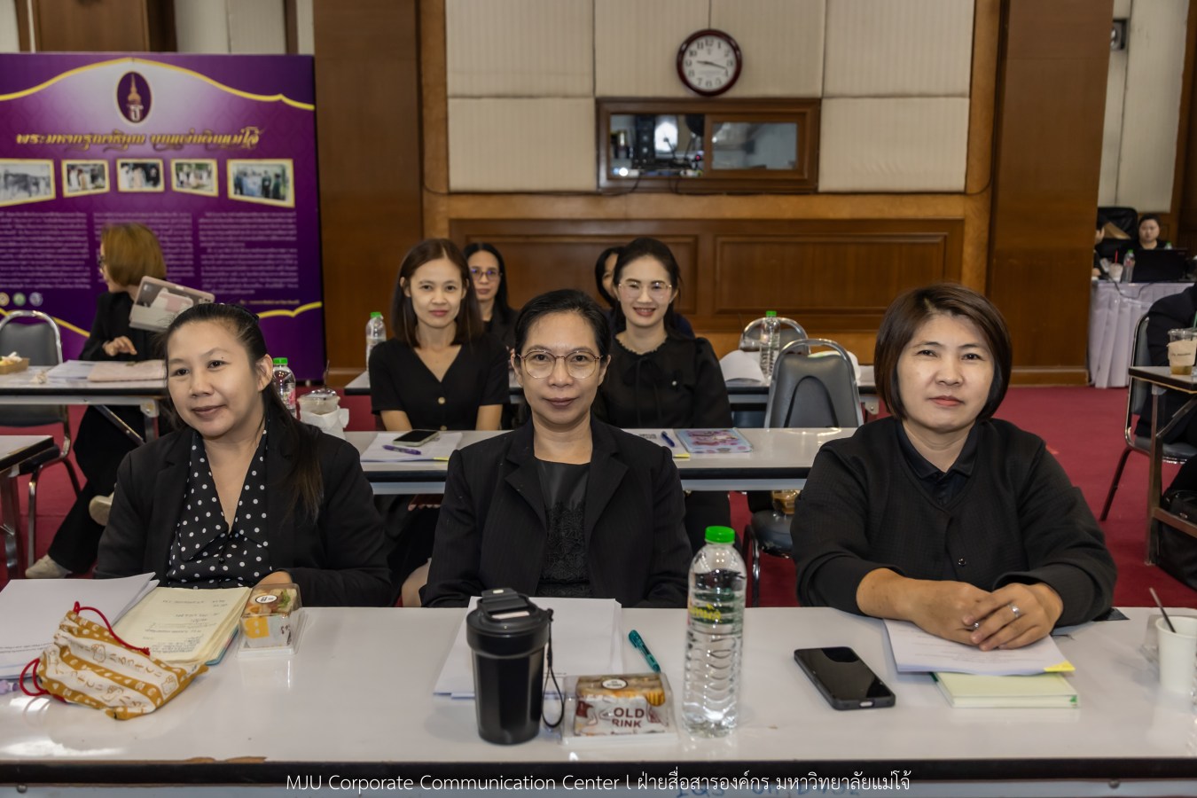 สนม.ม.แม่โจ้ จัดสัมมนาเชิงปฏิบัติการทบทวนแผนกลยุทธ์ และทำแผนปฏิบัติการสำนักงานมหาวิทยาลัย 2569