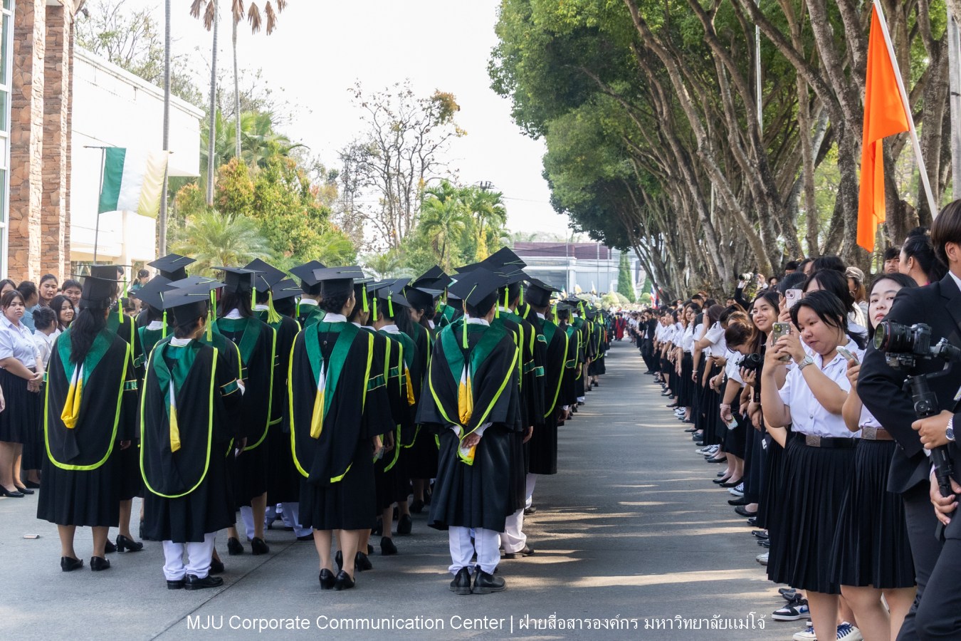 บรรยากาศ พิธีพระราชทานปริญญาบัตร มหาวิทยาลัยแม่โจ้ ประจำปีการศึกษา2567-2568 ครั้งที่ 48  ในวันที่ 19 กุมภาพันธ์ พ.ศ.2569 ณ ศูนย์กีฬาเฉลิมพระเกียรติ มหาวิทยาลัยแม่โจ้