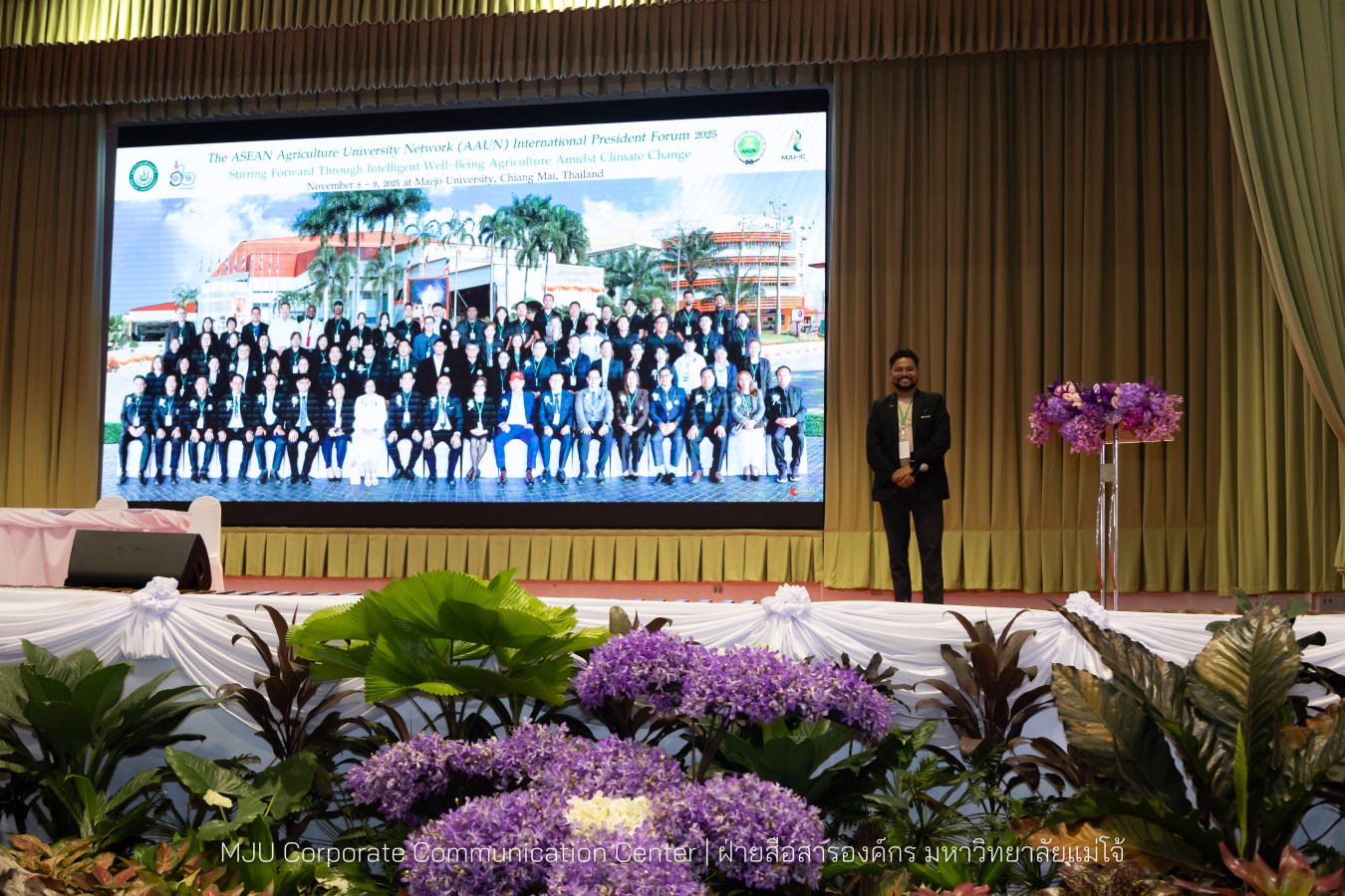 ว.นานาชาติ ม.แม่โจ้ สัมมนาวิชาการระนานาชาติ THE 2025 AAUN INTERNATIONAL PRESIDENT FORUM STIRRING FORWARD THROUGH INTELLIGENT WELL-BEING AGRICULTURE AMIDST CLIMATE CHANGE