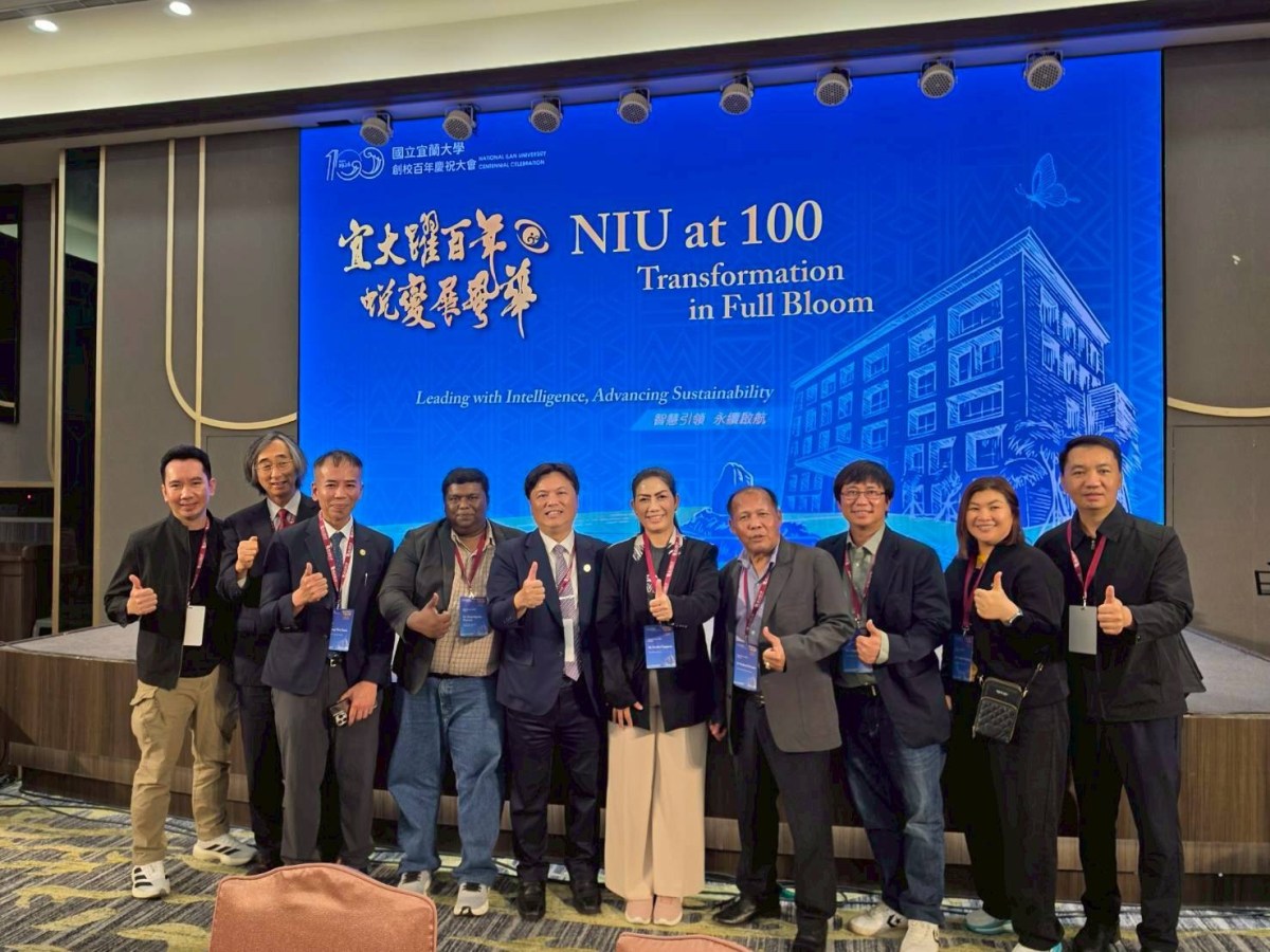 คณะวิทยาศาสตร์ ม.แม่โจ้ เยือน National Ilan University (NIU) ไต้หวัน  ร่วมฉลอง 100 ปีแห่งการก่อตั้ง พร้อม MOA สร้างความร่วมมือทางวิชาการในระดับสากล