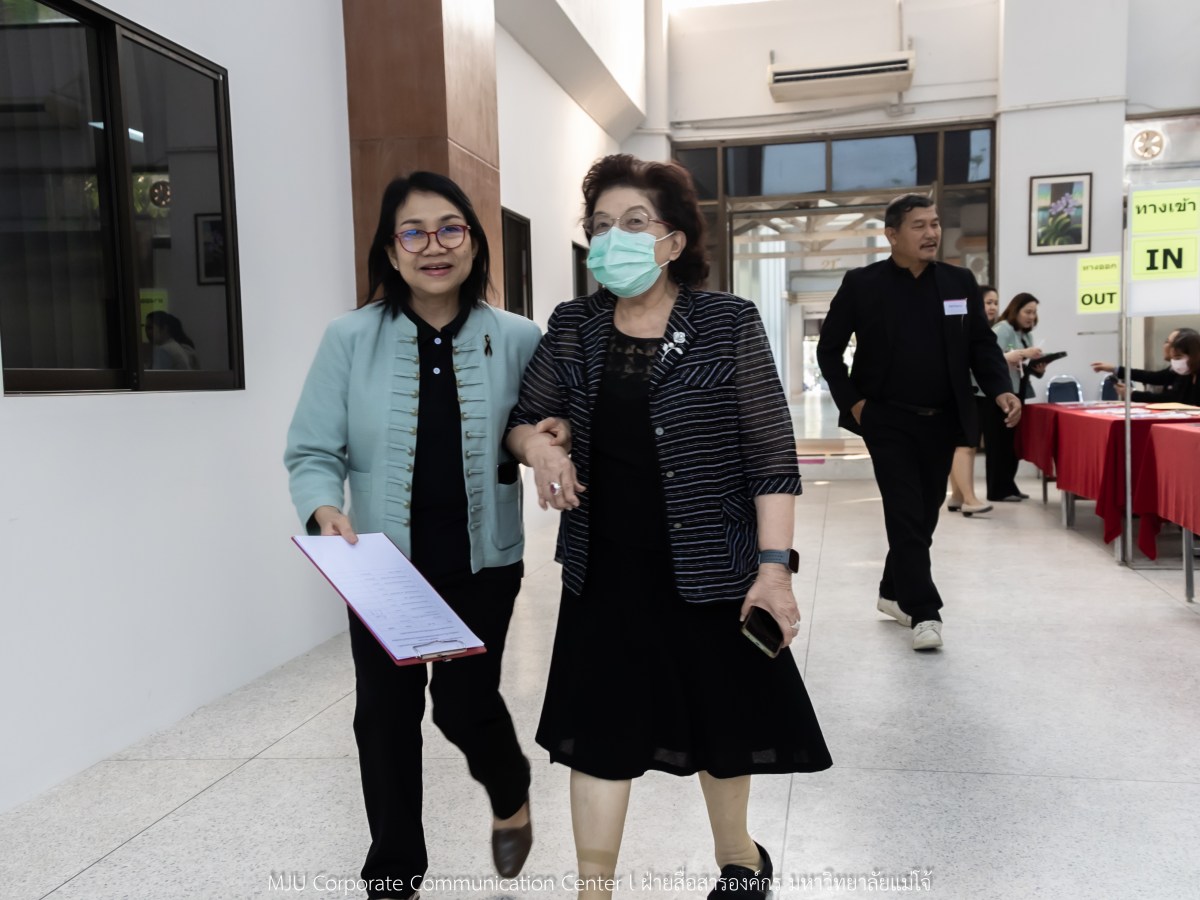 ม.แม่โจ้ จัดเลือกตั้งกรรมการสภามหาวิทยาลัยจากคณาจารย์แทนตำแหน่งที่ว่าง