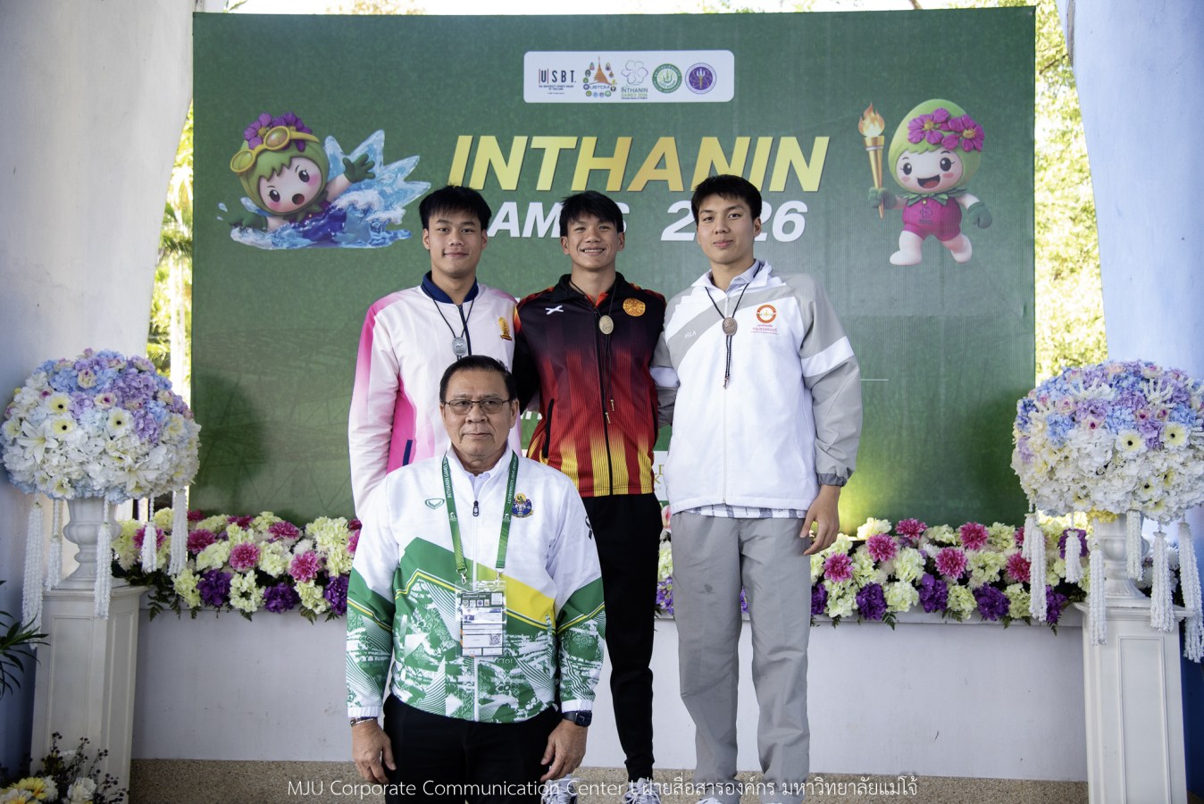 “อินทนิลเกมส์ 2026”  ชิงชัยเข้มทุกกีฬา