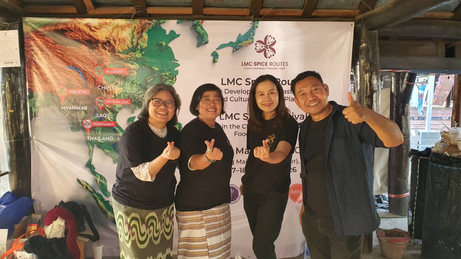 ม.แม่โจ้ ผนึกกำลัง 4 ชาติลุ่มน้ำโขง เผยแพร่ผลงานโครงการ “LMC Spice Routes” ในงาน Chiang Mai International Food Festival 2026 ชูอัตลักษณ์เครื่องเทศสู่การท่องเที่ยวเชิงวัฒนธรรมอาหาร