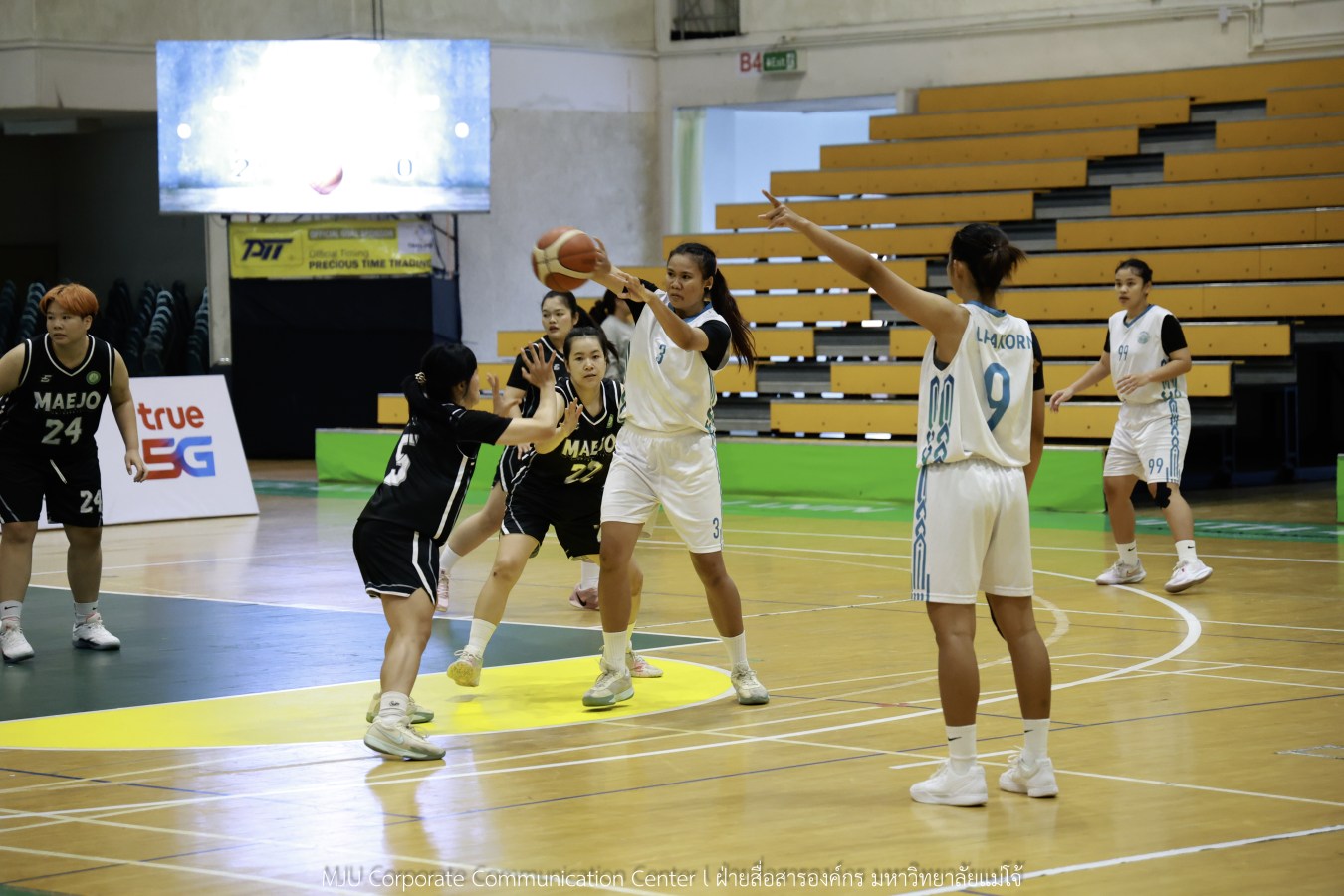 สีสันบรรยากาศ  “อินทนิลเกมส์ 2026”