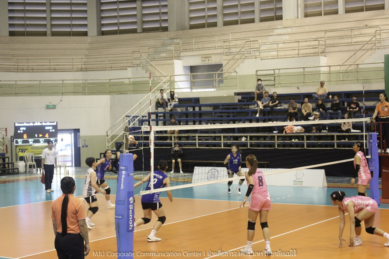 “อินทนิลเกมส์ 2026”  ชิงชัยเข้มทุกกีฬา