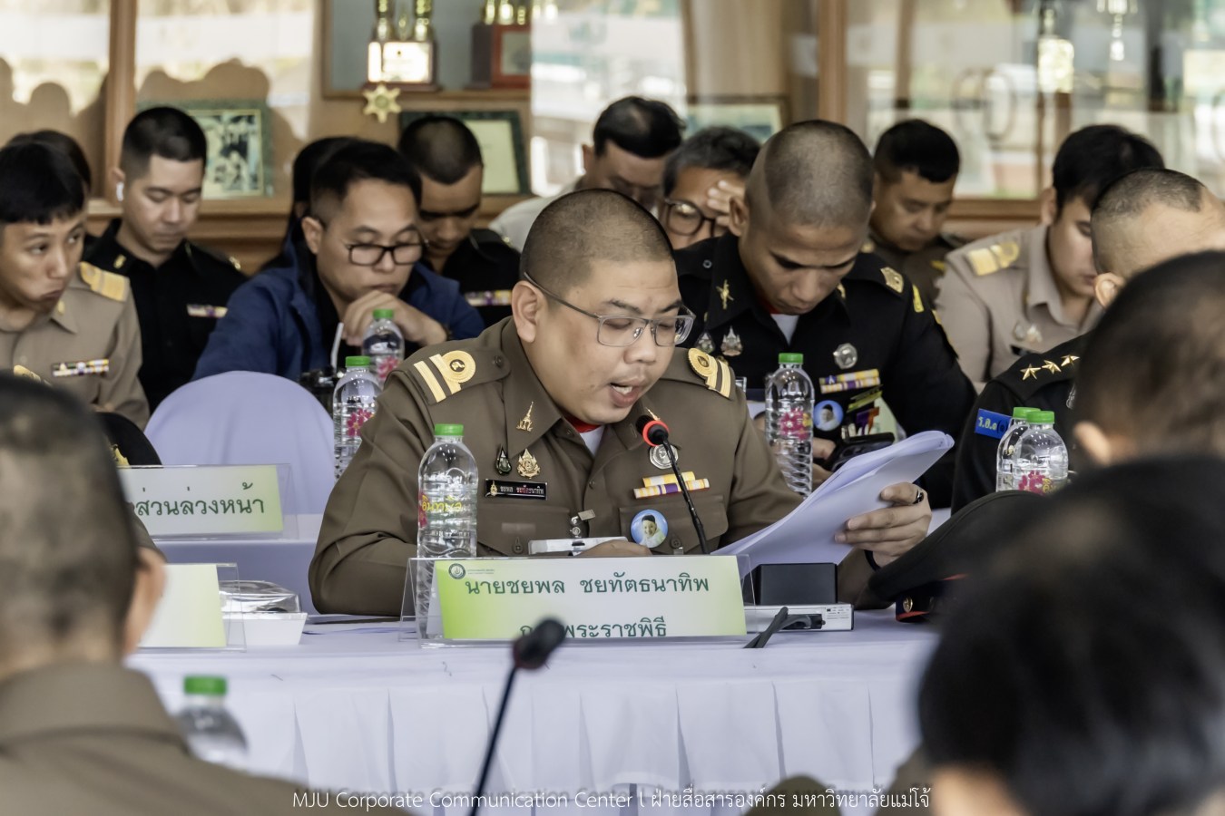 กองพระราชพิธี สำนักงานฝ่ายเสนาธิการในพระองค์ สำนักพระราชวัง จังหวัดเชียงใหม่ และมหาวิทยาลัยแม่โจ้ ประชุมเตรียมความพร้อมการรับเสด็จในพิธีพระราชทานปริญญาบัตรมหาวิทยาลัยแม่โจ้ ประจำปีการศึกษา 2567-2568 (ครั้งที่ 48)