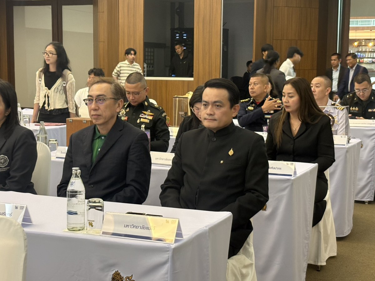 นักศึกษา ม.แม่โจ้ เรียนดี – ประพฤติดี  รับทุนการศึกษา “ทุนบุญรอดพัฒนา นิสิต นักศึกษา ประจำปี 2569”