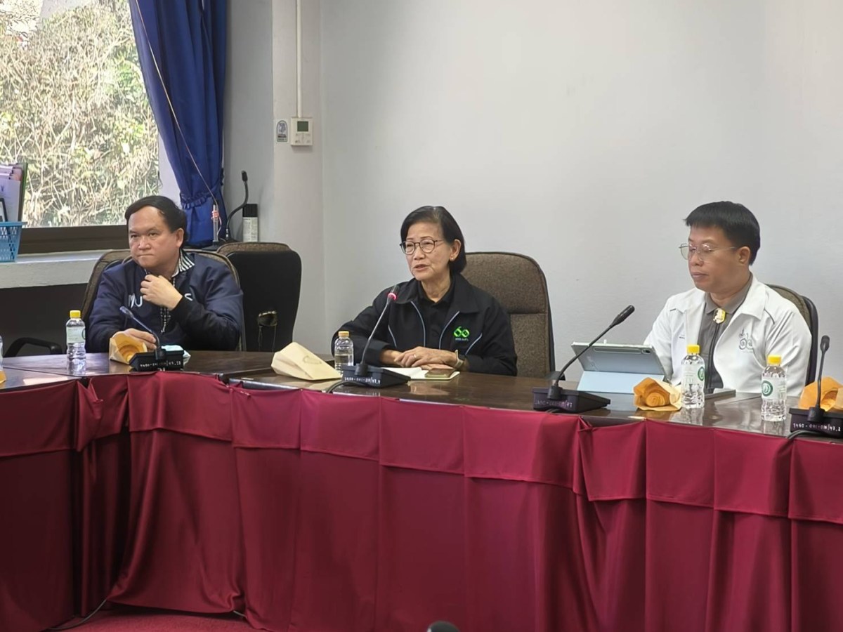 การประชุมหารือการเป็นเจ้าภาพร่วมการจัดประชุมวิชาการเมล็ดพันธุ์พืชแห่งชาติ ครั้งที่ 19 ปี ประจำปี 2570