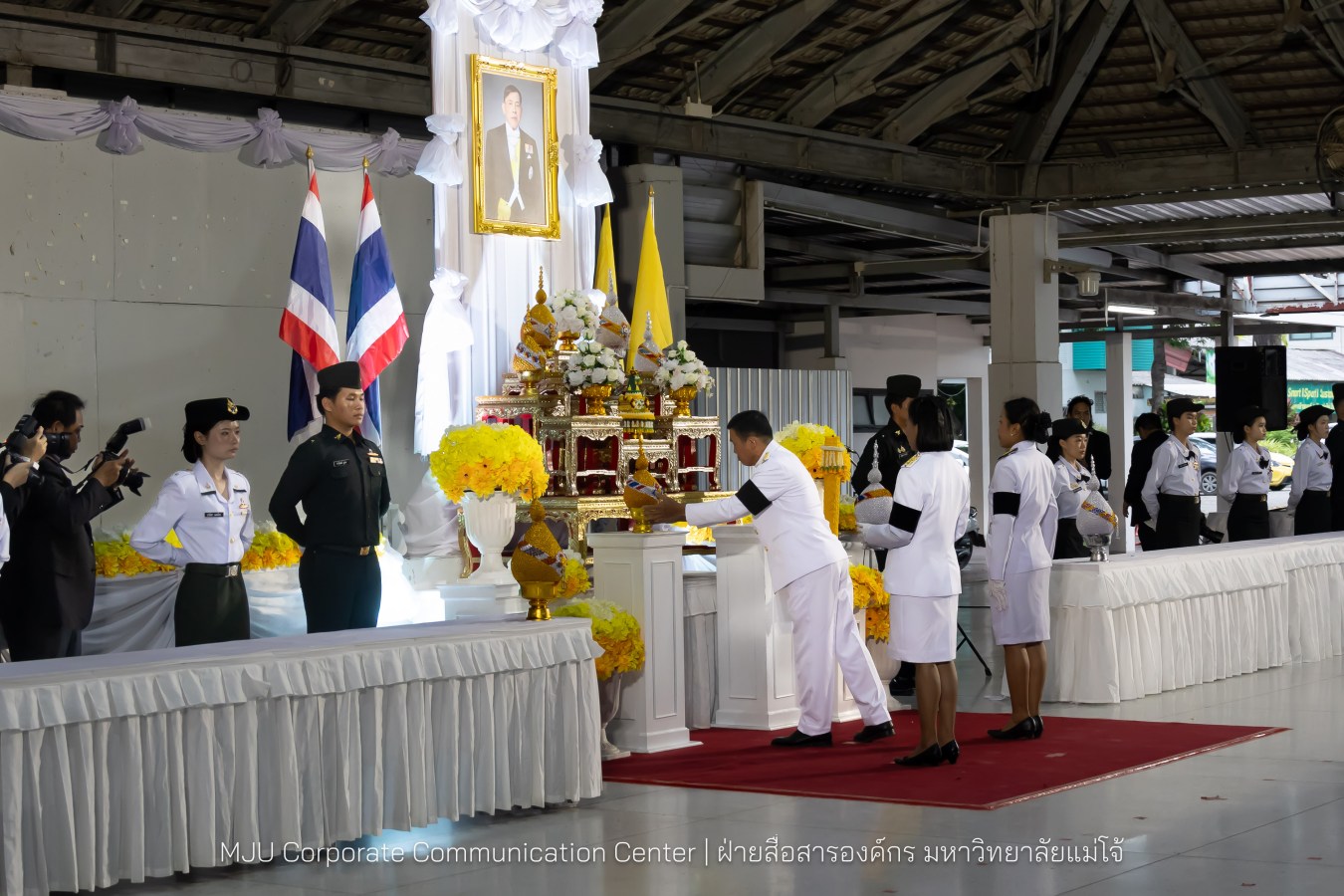 เนื่องในโอกาสวันเฉลิมพระชนมพรรษาพระบาทสมเด็จพระเจ้าอยู่หัว มหาวิทยาลัยแม่โจ้ จัดพิธีถวายพระพรชัยมงคล
