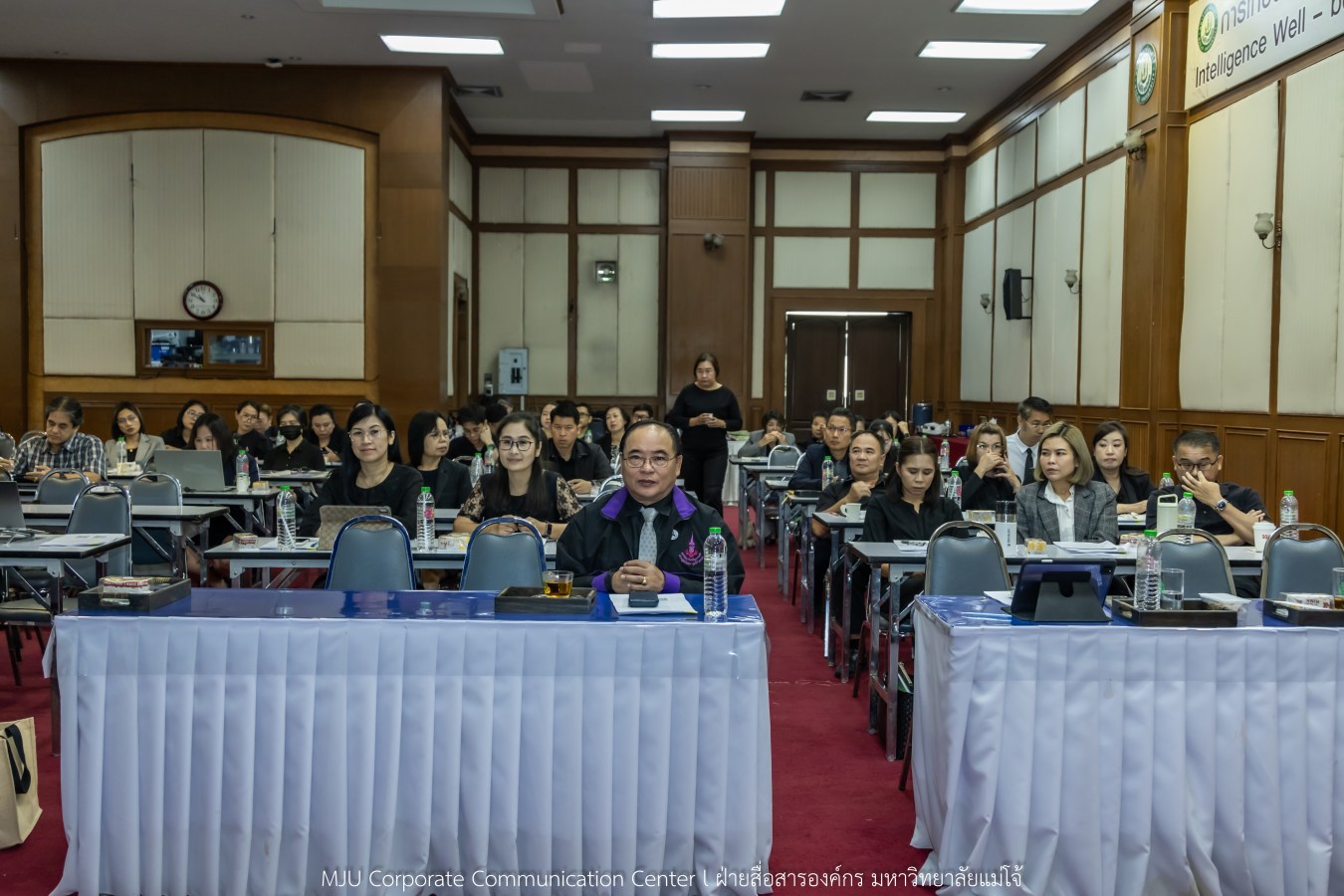 สนม.ม.แม่โจ้ จัดสัมมนาเชิงปฏิบัติการทบทวนแผนกลยุทธ์ และทำแผนปฏิบัติการสำนักงานมหาวิทยาลัย 2569