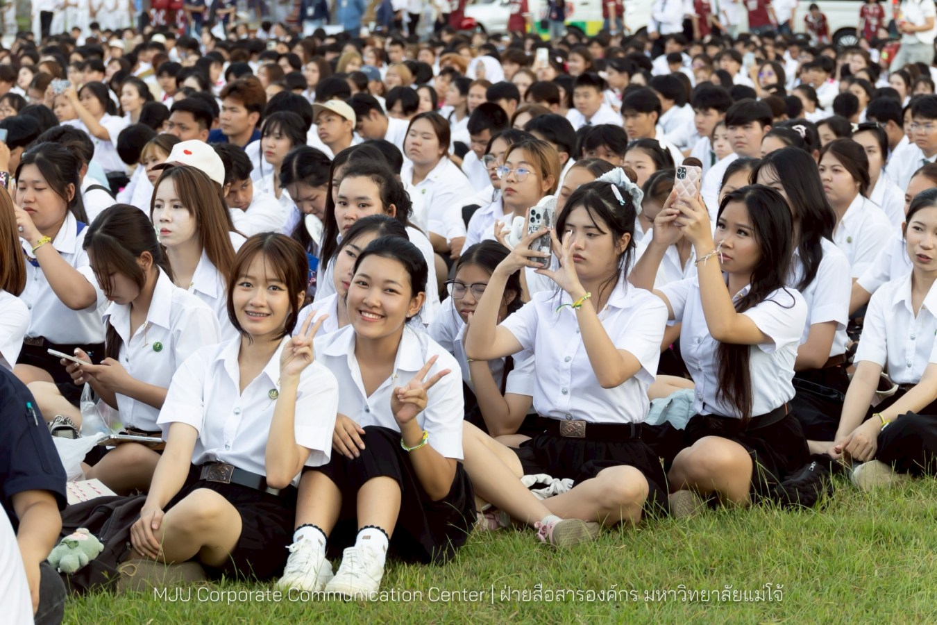 รับขวัญน้องใหม่อินทนิลช่อที่ 91 