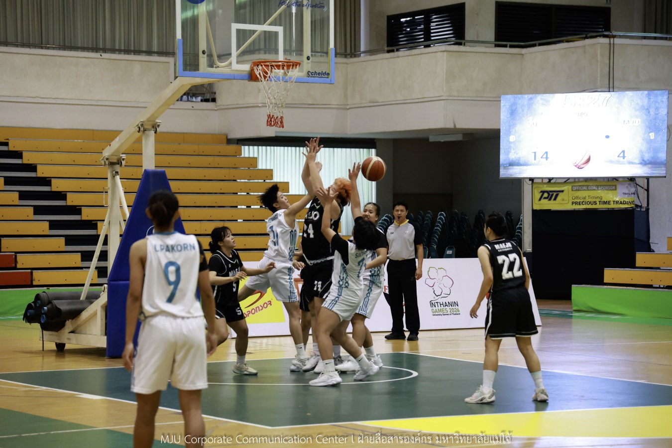 สีสันบรรยากาศ  “อินทนิลเกมส์ 2026”