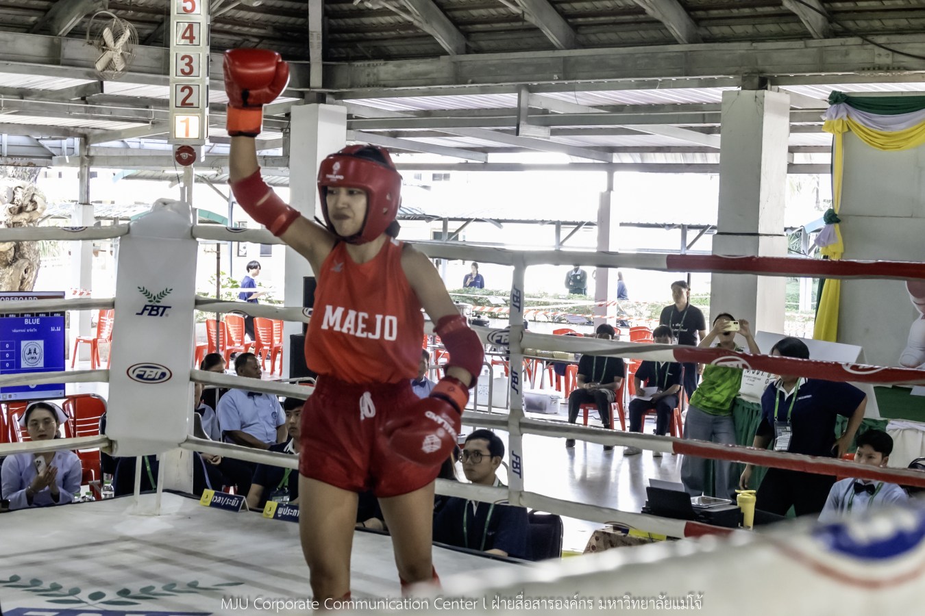 อินทนิลเกมส์ วันนี้ยิ่งมันส์ กว่าเดิม