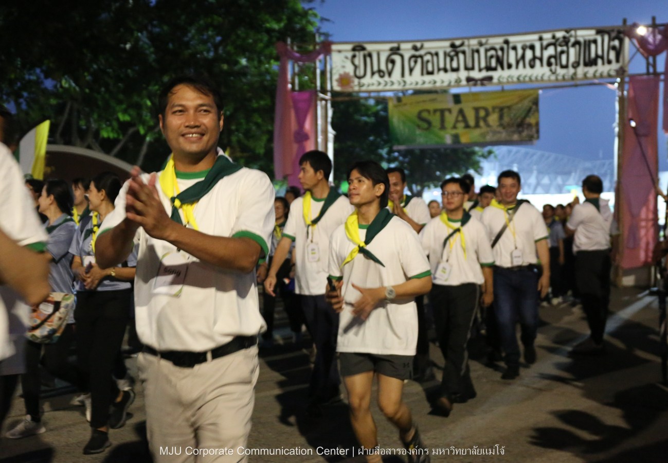 10 กิโลแห่งรอยยิ้ม ประเพณี เดินวิ่ง แม่โจ้ – สันทราย  ชาวสันทราย รุ่นพี่ ศิษย์เก่า  ร่วมต้อนรับอินทนิลช่อที่ 91 กว่า 6,200 คน อย่างอบอุ่น