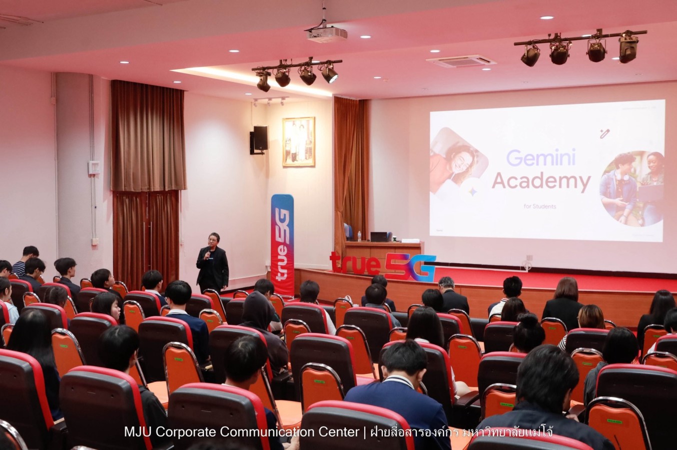 ม.แม่โจ้ จับมือ True Corporation จัด“AI First Citizen - Gemini Academy” ยกระดับทักษะ AI สู่การทำงานในยุคดิจิทัล