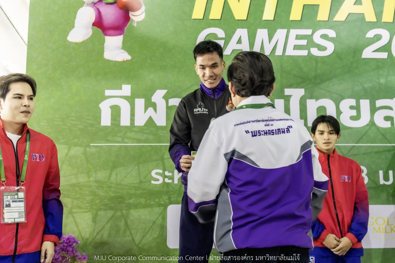 สีสันบรรยากาศ  “อินทนิลเกมส์ 2026”