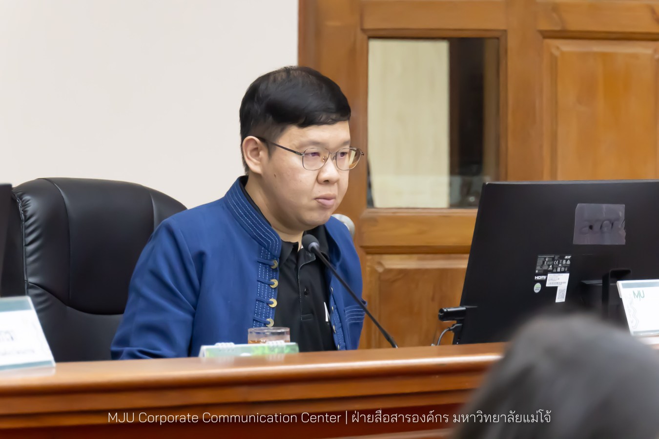 ม.แม่โจ้ จัดประชุมคณะกรรมการวัดธาราทิพย์ชัยประดิษฐ์ในพระอุปถัมภ์พระเจ้าวรวงศ์เธอ พระองค์เจ้าสิริภาจุฑาภรณ์ ครั้งที่ 3/2569