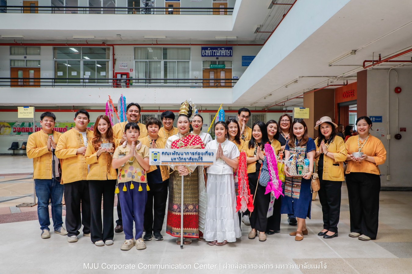 ชาวแม่โจ้ ร่วมพิธีดำหัวผู้อาวุโสและอธิการบดี ประจำปี 2569  สืบสานป๋าเวณี ปี๋ใหม่เมือง