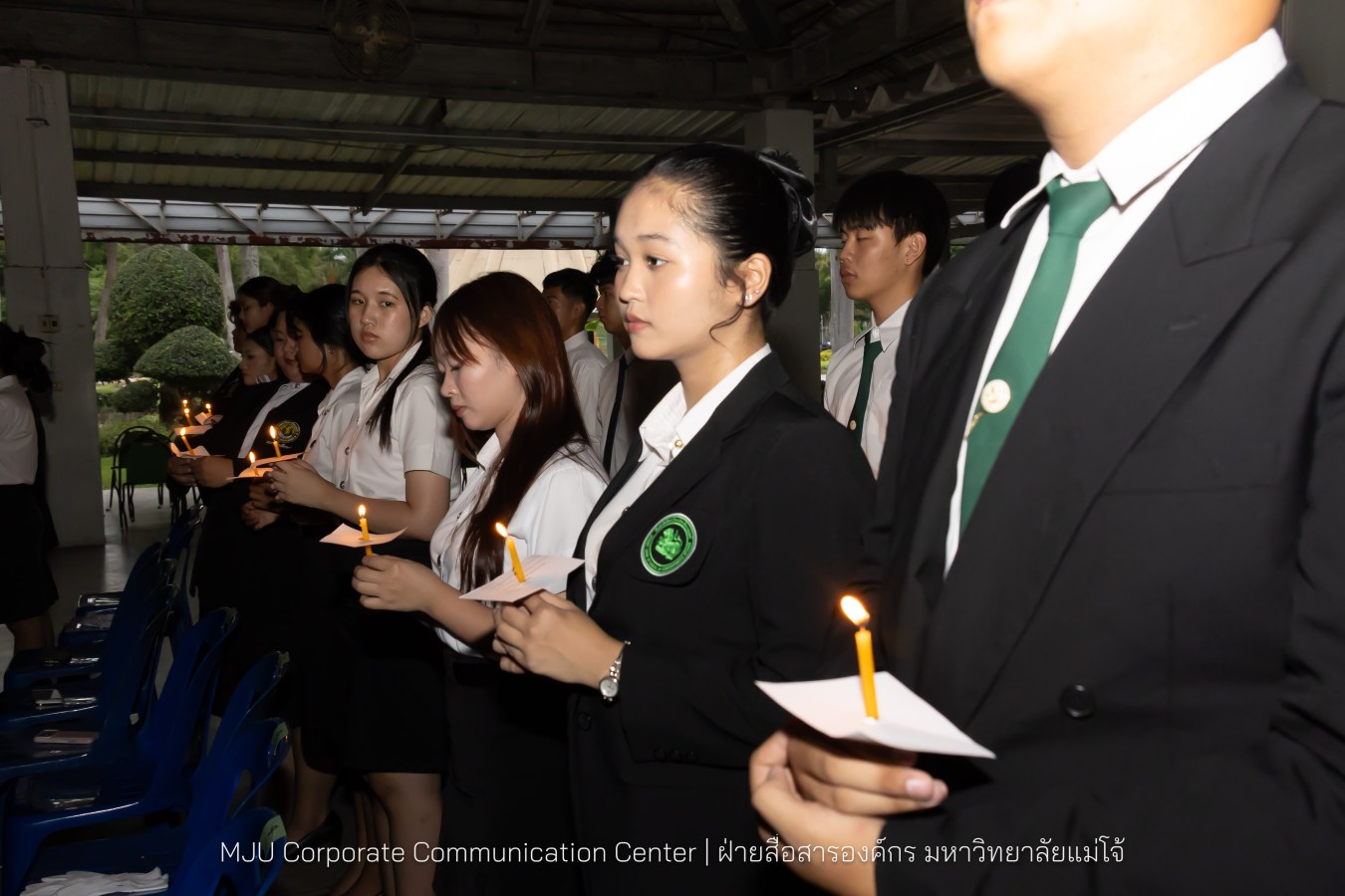 เนื่องในโอกาสวันเฉลิมพระชนมพรรษาพระบาทสมเด็จพระเจ้าอยู่หัว มหาวิทยาลัยแม่โจ้ จัดพิธีถวายพระพรชัยมงคล