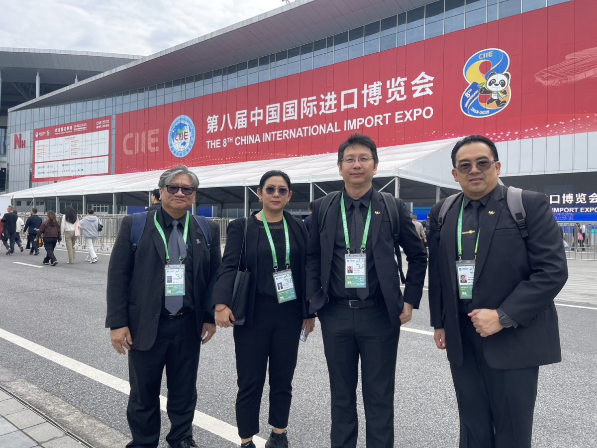 ม.แม่โจ้ จับมือ สภาหอการค้าอิเล็กทรอนิกส์จีน (CECC) MOU ยกระดับบุคลากรอีคอมเมิร์ซข้ามพรมแดนสู่เวทีโลก ณ นครเซี่ยงไฮ้