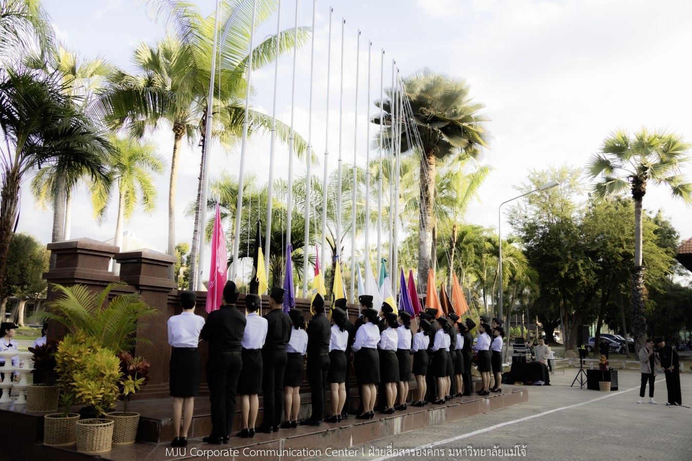 ธงเจ้าภาพ 12 สถาบันโบกสะบัด พร้อมต้อนรับทัพนักกีฬา 109 สถาบัน ใน “อินทนิลเกมส์ 2026”