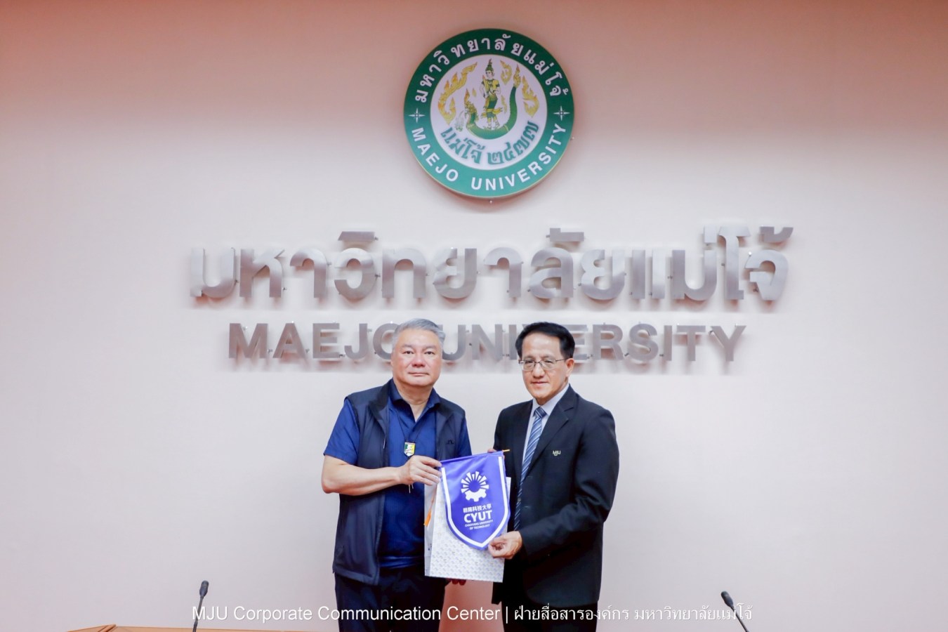 ม.แม่โจ้ หารือร่วม Chaoyang University of Technology ไต้หวัน เตรียมจัดตั้งศูนย์ 