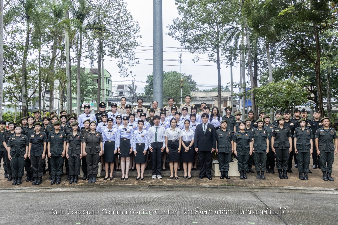 ม.แม่โจ้ จัดกิจกรรมเนื่องในวันพระราชทานธงชาติไทย (Thai National Flag Day)