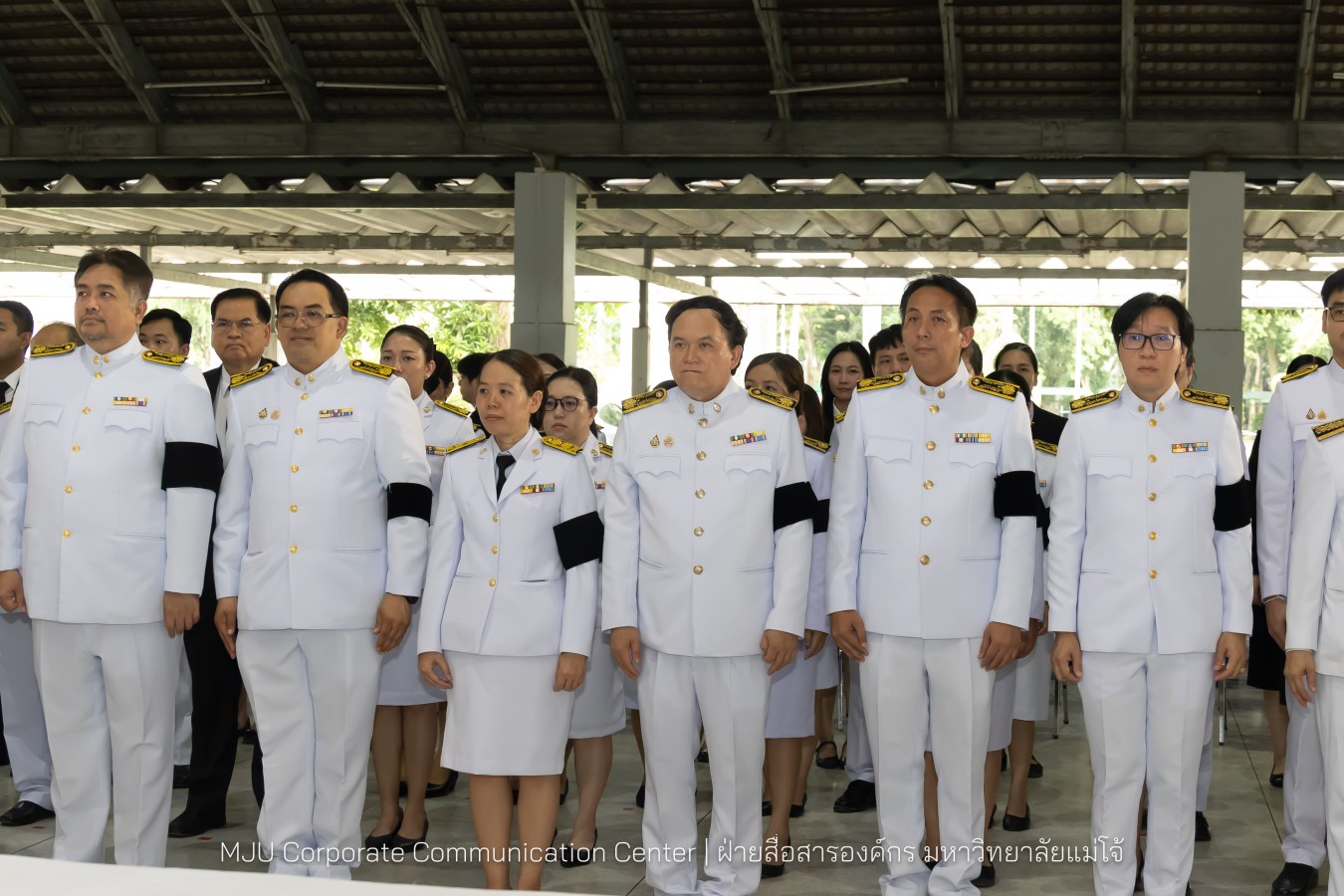 เนื่องในโอกาสวันเฉลิมพระชนมพรรษาพระบาทสมเด็จพระเจ้าอยู่หัว มหาวิทยาลัยแม่โจ้ จัดพิธีถวายพระพรชัยมงคล