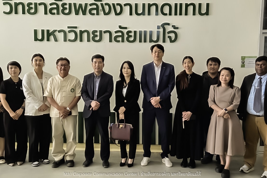 ม.แม่โจ้ ลงนามบันทึกความเข้าใจ กับ Dong-A University ประเทศเกาหลีใต้    ความร่วมมือทางวิชาการและการพัฒนาศักยภาพในด้านต่างๆ ร่วมกันระหว่างสองสถาบัน