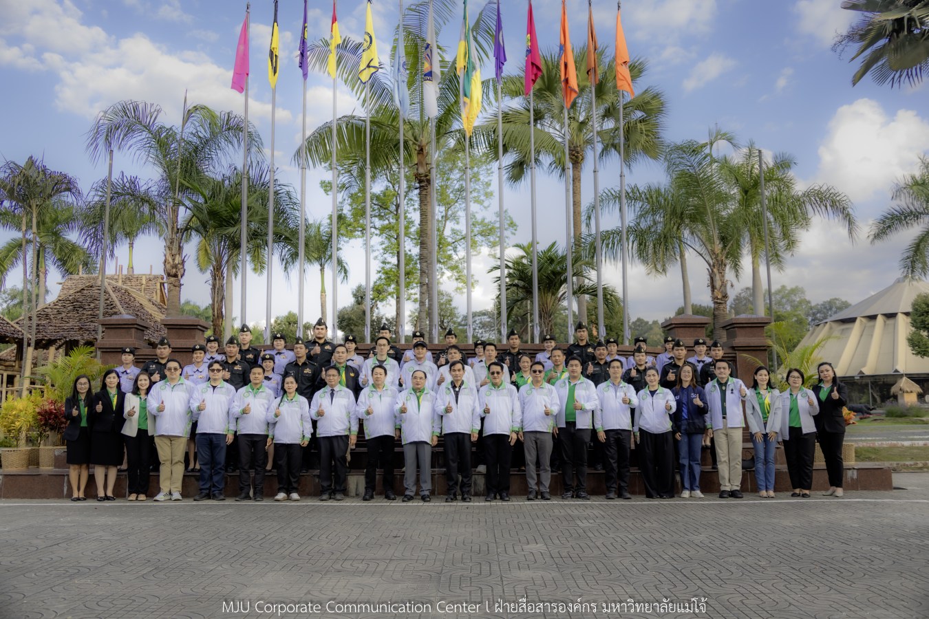 ธงเจ้าภาพ 12 สถาบันโบกสะบัด พร้อมต้อนรับทัพนักกีฬา 109 สถาบัน ใน “อินทนิลเกมส์ 2026”