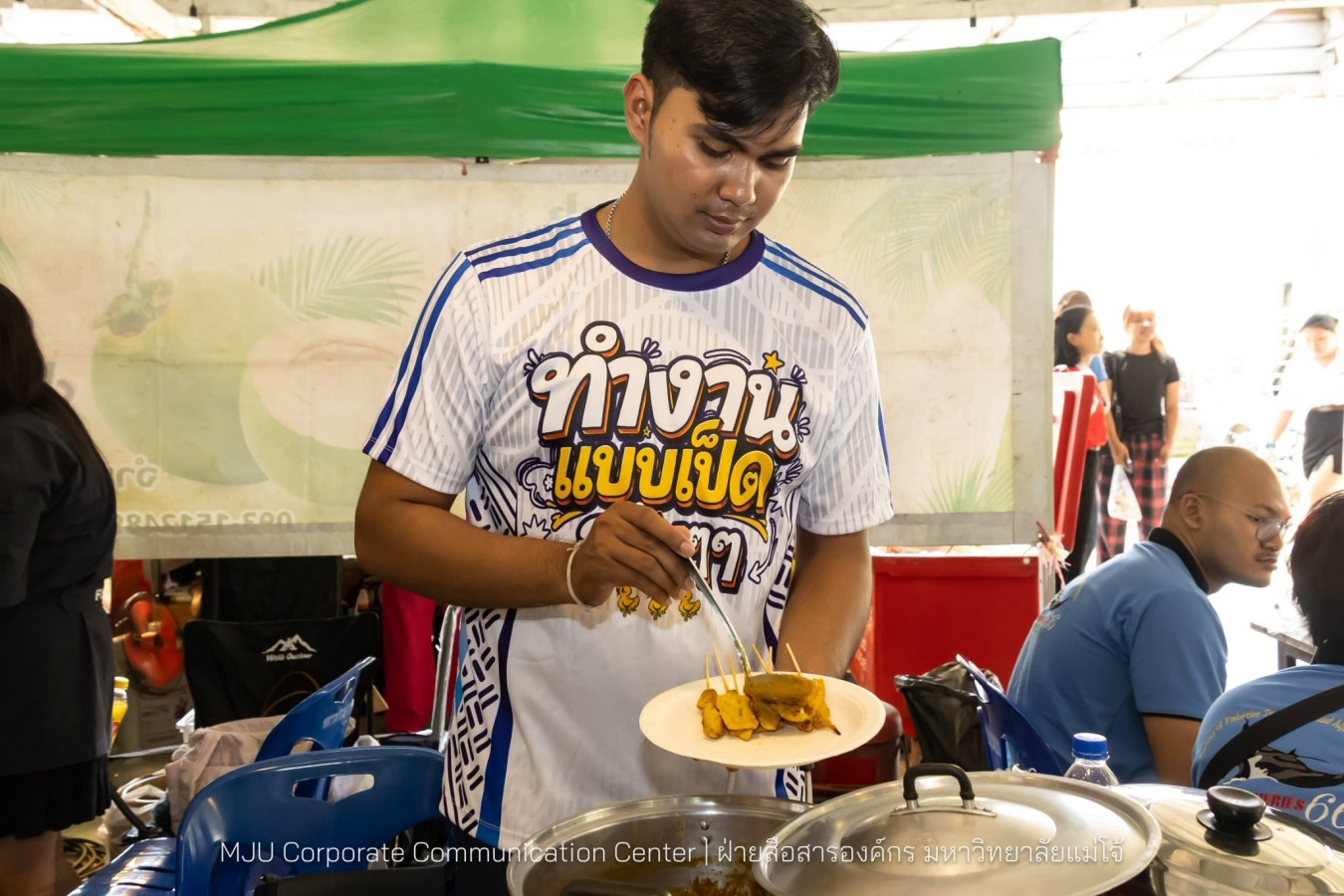 คณะประมงฯ ม.แม่โจ้ จัดงาน “FishFest 2026: Ocean Playground” ปั้นนักศึกษาประมงสู่ผู้ประกอบการ พร้อมจับมือภาคเอกชนลุยงานวิจัยเชิงพาณิชย์