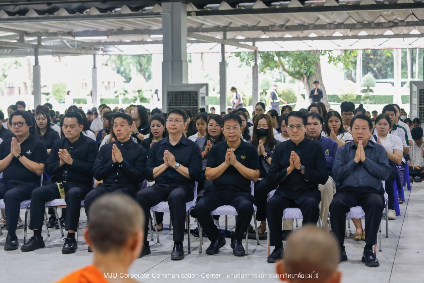 ม.แม่โจ้ จัด พิธีทำบุญตักบาตรถวายพระกุศลแด่สมเด็จพระเจ้าลูกเธอ เจ้าฟ้าพัชรกิติยาภา นเรนทิราเทพยวดี กรมหลวงราชสาริณีสิริพัชร มหาวัชรราชธิดา