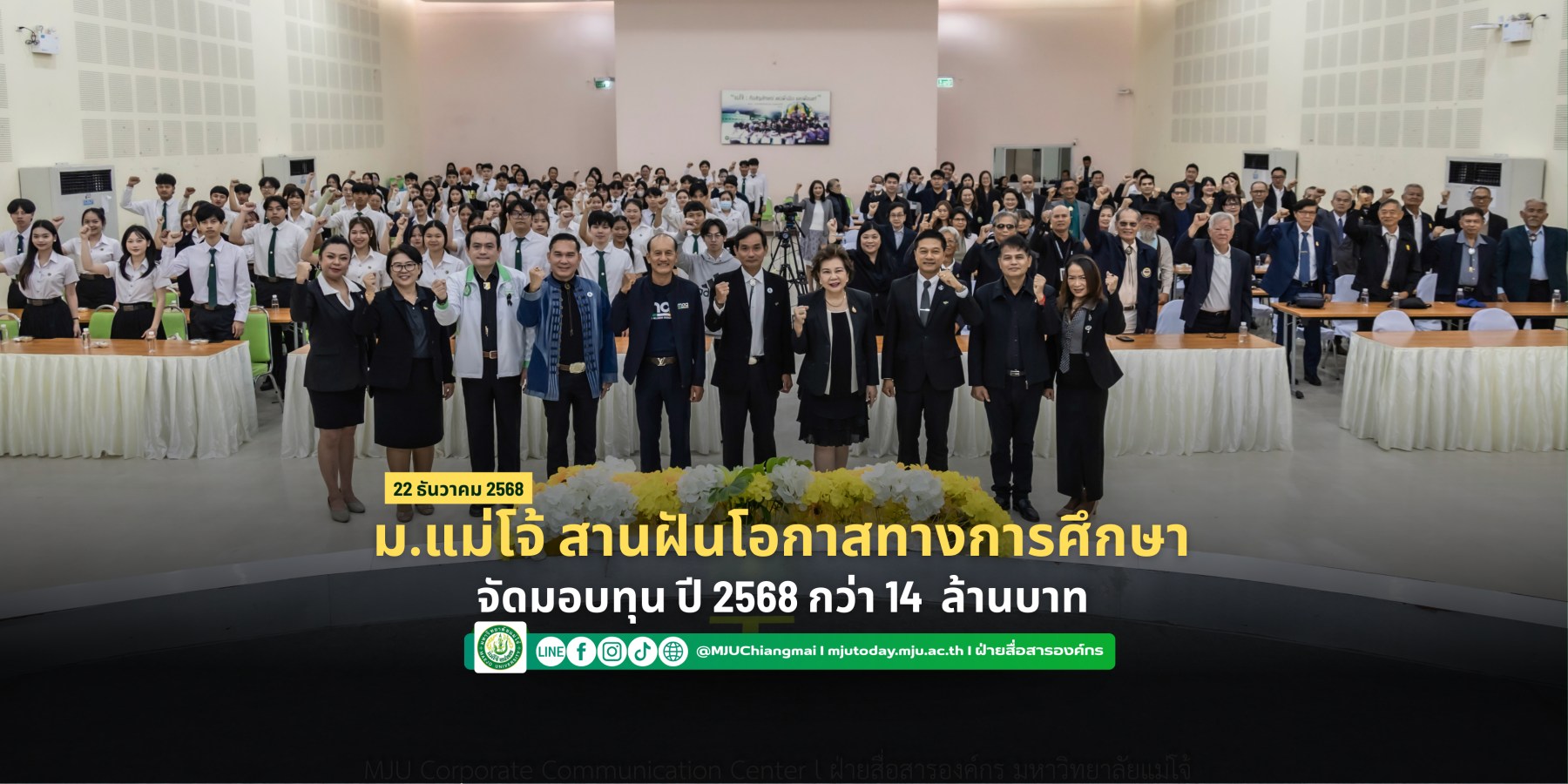 <? $newsItem['name'] ?>