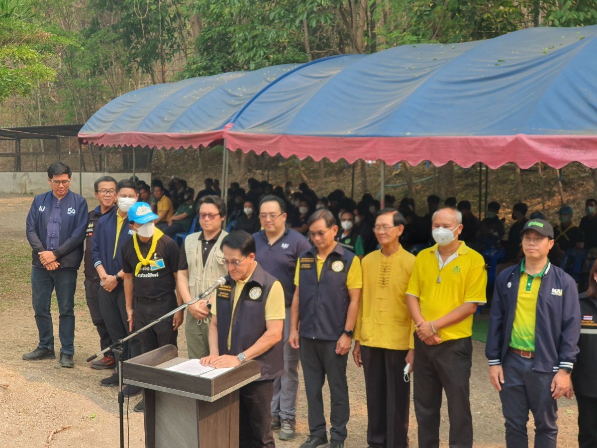 ม.แม่โจ้ รวมพลังชุมชนรักษาป่า-อนุรักษ์ทรัพยากร  จัดโครงการป้องกันไฟป่าเฉลิมพระเกียรติพระบาทสมเด็จพระเจ้าอยู่หัว