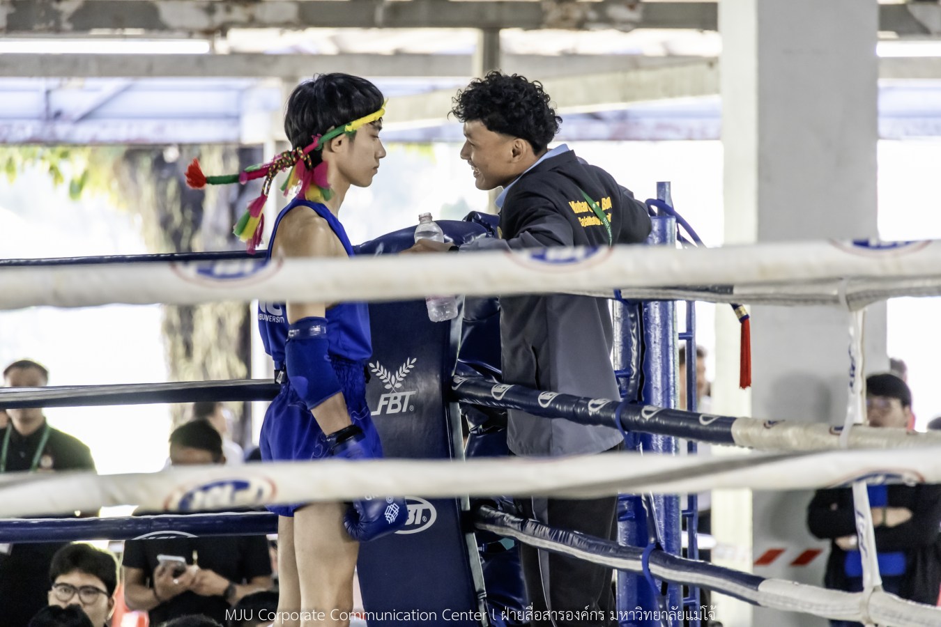 “อินทนิลเกมส์ 2026” วันแรกสุดมันส์