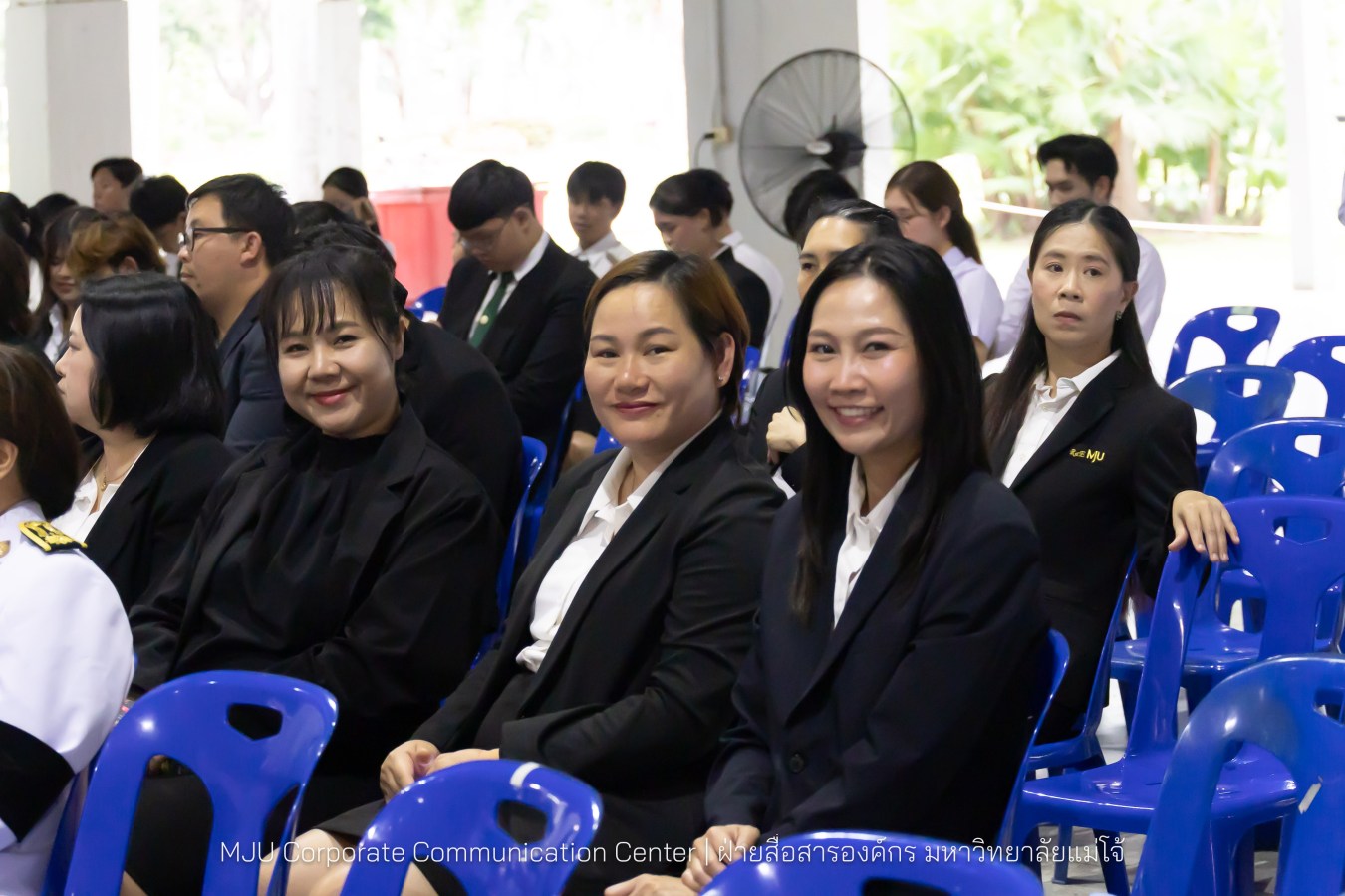 เนื่องในโอกาสวันเฉลิมพระชนมพรรษาพระบาทสมเด็จพระเจ้าอยู่หัว มหาวิทยาลัยแม่โจ้ จัดพิธีถวายพระพรชัยมงคล