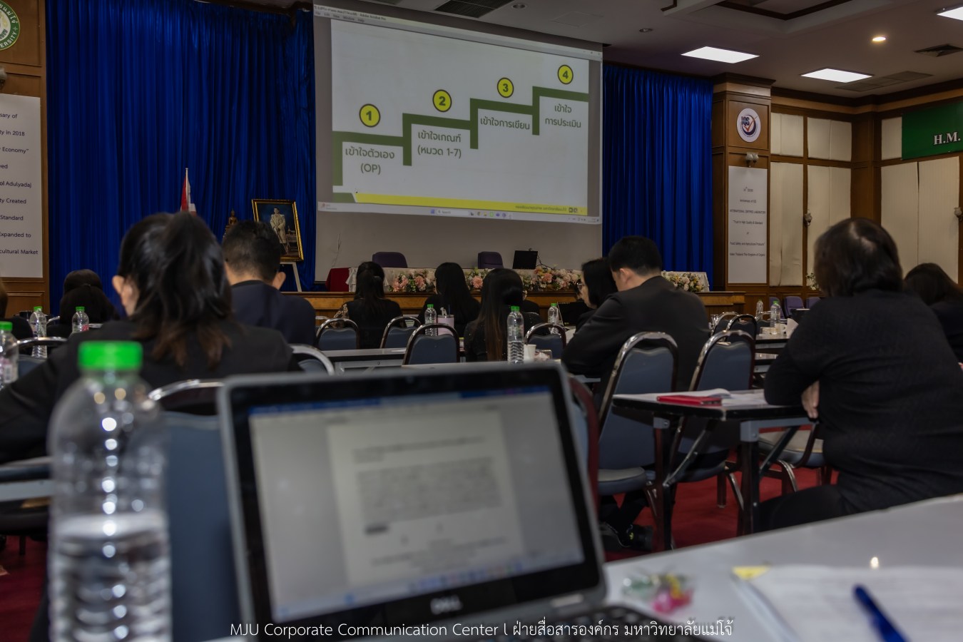 สนม.ม.แม่โจ้ จัดสัมมนาเชิงปฏิบัติการทบทวนแผนกลยุทธ์ และทำแผนปฏิบัติการสำนักงานมหาวิทยาลัย 2569