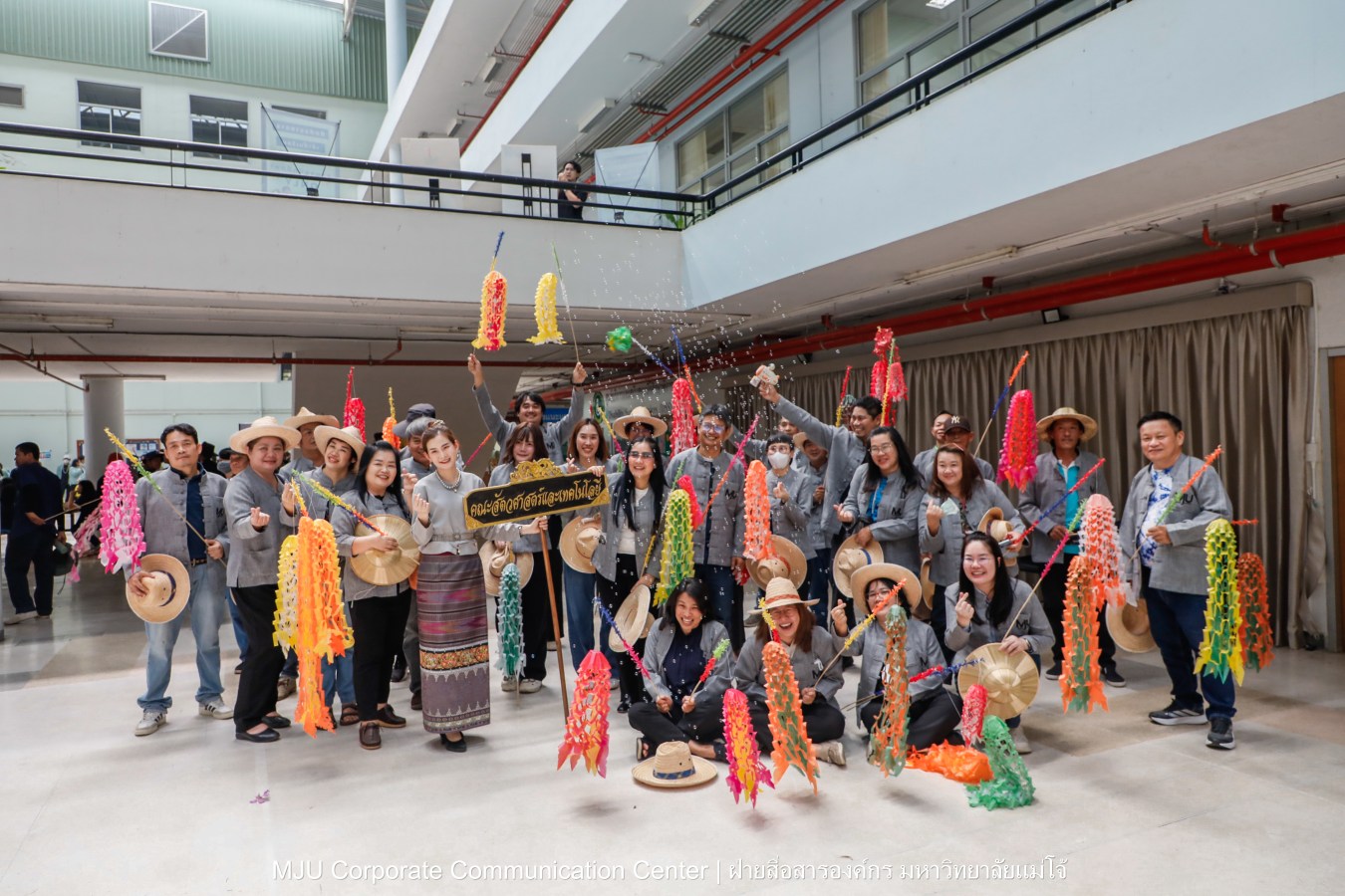 ชาวแม่โจ้ ร่วมพิธีดำหัวผู้อาวุโสและอธิการบดี ประจำปี 2569  สืบสานป๋าเวณี ปี๋ใหม่เมือง