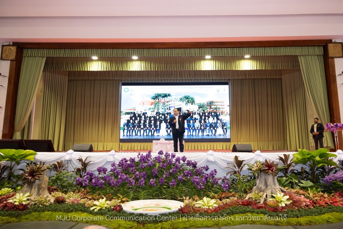 ว.นานาชาติ ม.แม่โจ้ สัมมนาวิชาการระนานาชาติ THE 2025 AAUN INTERNATIONAL PRESIDENT FORUM STIRRING FORWARD THROUGH INTELLIGENT WELL-BEING AGRICULTURE AMIDST CLIMATE CHANGE