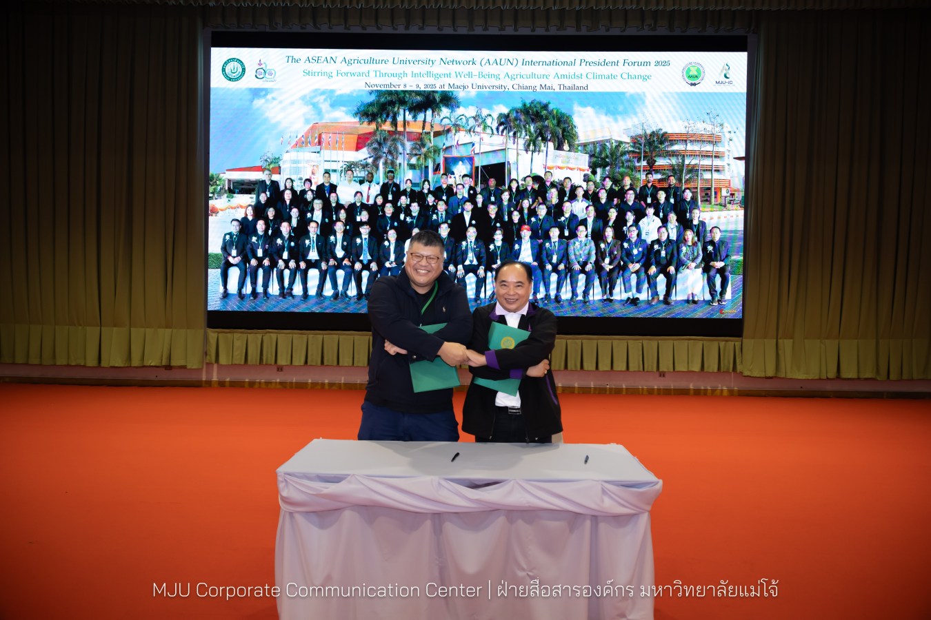 ว.นานาชาติ ม.แม่โจ้ สัมมนาวิชาการระนานาชาติ THE 2025 AAUN INTERNATIONAL PRESIDENT FORUM STIRRING FORWARD THROUGH INTELLIGENT WELL-BEING AGRICULTURE AMIDST CLIMATE CHANGE