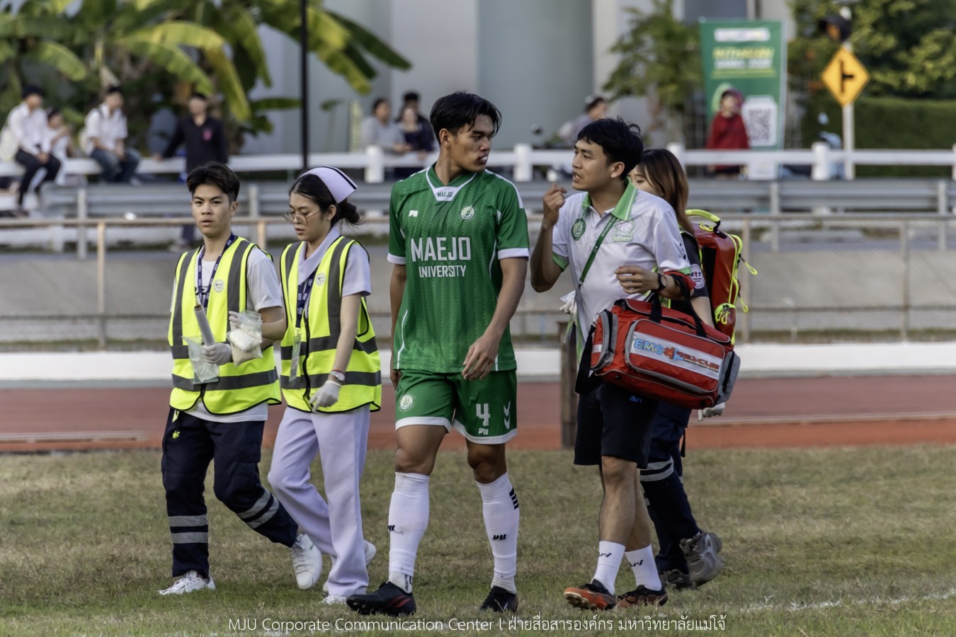 อินทนิลเกมส์ วันนี้ยิ่งมันส์ กว่าเดิม