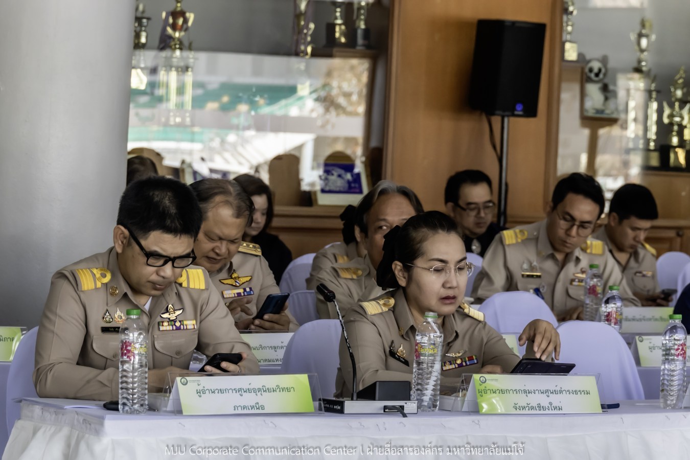 กองพระราชพิธี สำนักงานฝ่ายเสนาธิการในพระองค์ สำนักพระราชวัง จังหวัดเชียงใหม่ และมหาวิทยาลัยแม่โจ้ ประชุมเตรียมความพร้อมการรับเสด็จในพิธีพระราชทานปริญญาบัตรมหาวิทยาลัยแม่โจ้ ประจำปีการศึกษา 2567-2568 (ครั้งที่ 48)