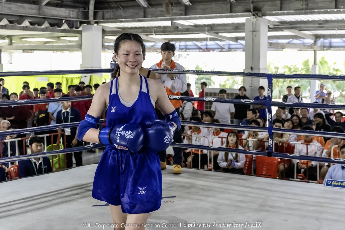 สีสันบรรยากาศ  “อินทนิลเกมส์ 2026”