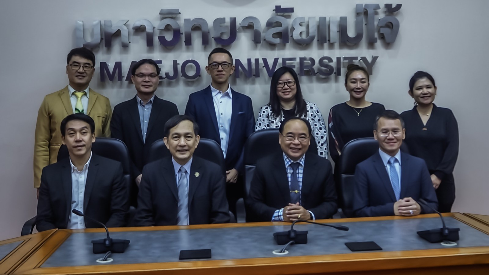 ผู้บริหาร Chaoyang University of Technology (CYUT) และ  National Pingtung University of Science and Technology (NPUST) ไต้หวัน  หารือความร่วมมือทางวิชาการ ร่วมกับผู้บริหารมหาวิทยาลัยแม่โจ้